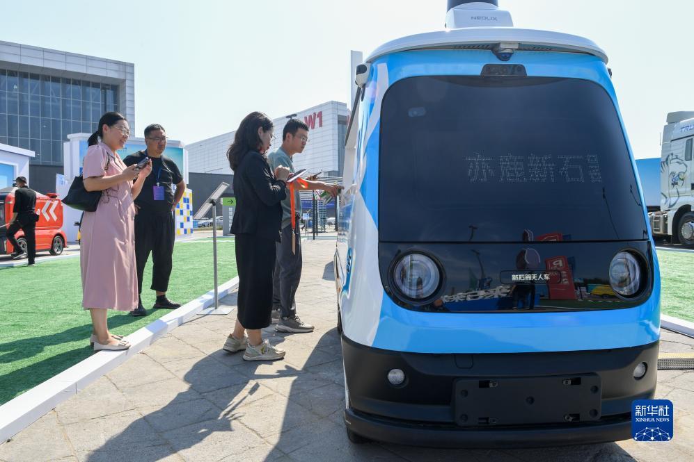 大阳城集团娱乐游戏手机版